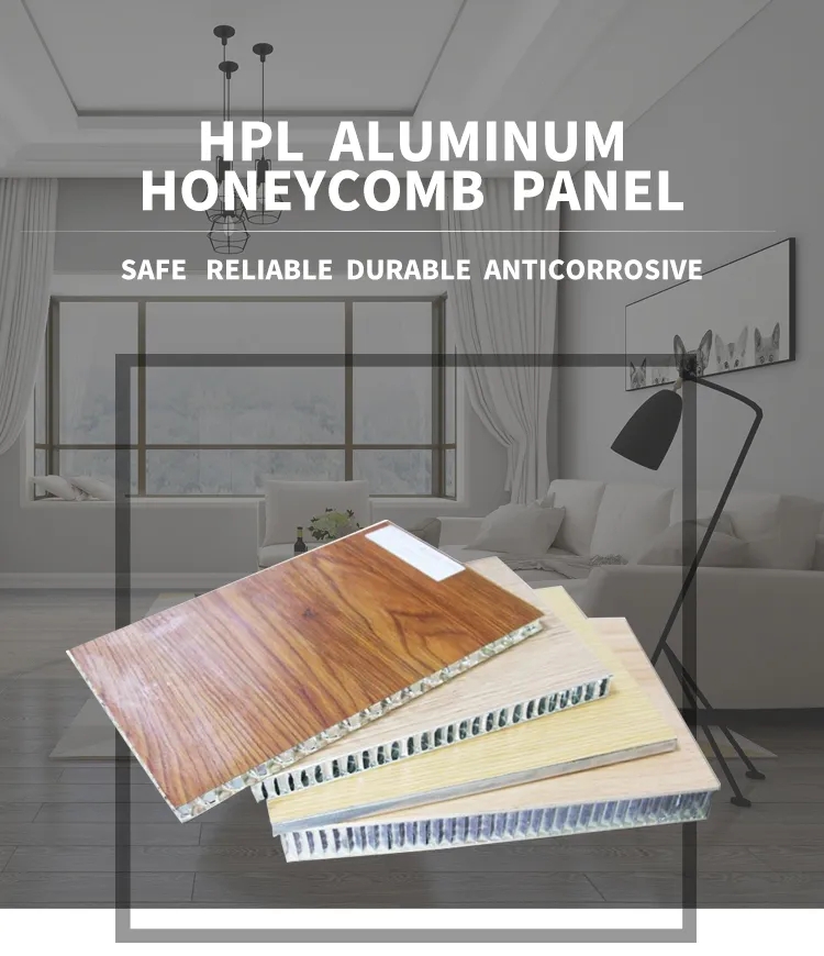 HPL aluminum honeycomb (1)