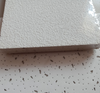 High Quality Low Cost 600X600 Acoustic Mineral Fiber Board Ceiling Tiles Price For Indoor