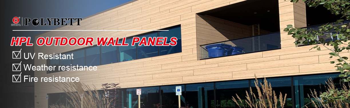 HPL Outdoor Wall Panels