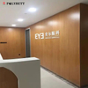 HPL Solid Color Wall Panels Wall Design for Hospital
