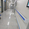 Medical PVC Wall Handrail For Hospital Corridor