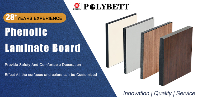 eco-friendly decorative high pressure laminate HPL sheet