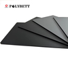 0.8mm Clean Touch Anti Fingerprint Antibacterial HPL Laminate Sheet Factory Direct Sale